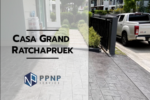 Casa Grand ราชพฤกษ์