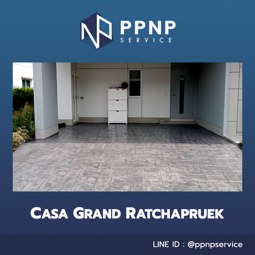 Casa Grand ราชพฤกษ์