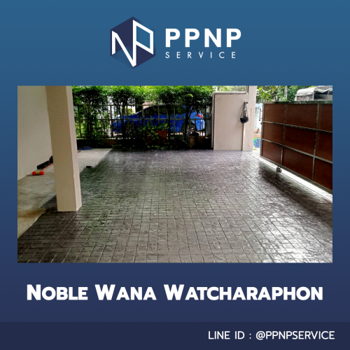 Noble Wana วัชรพล